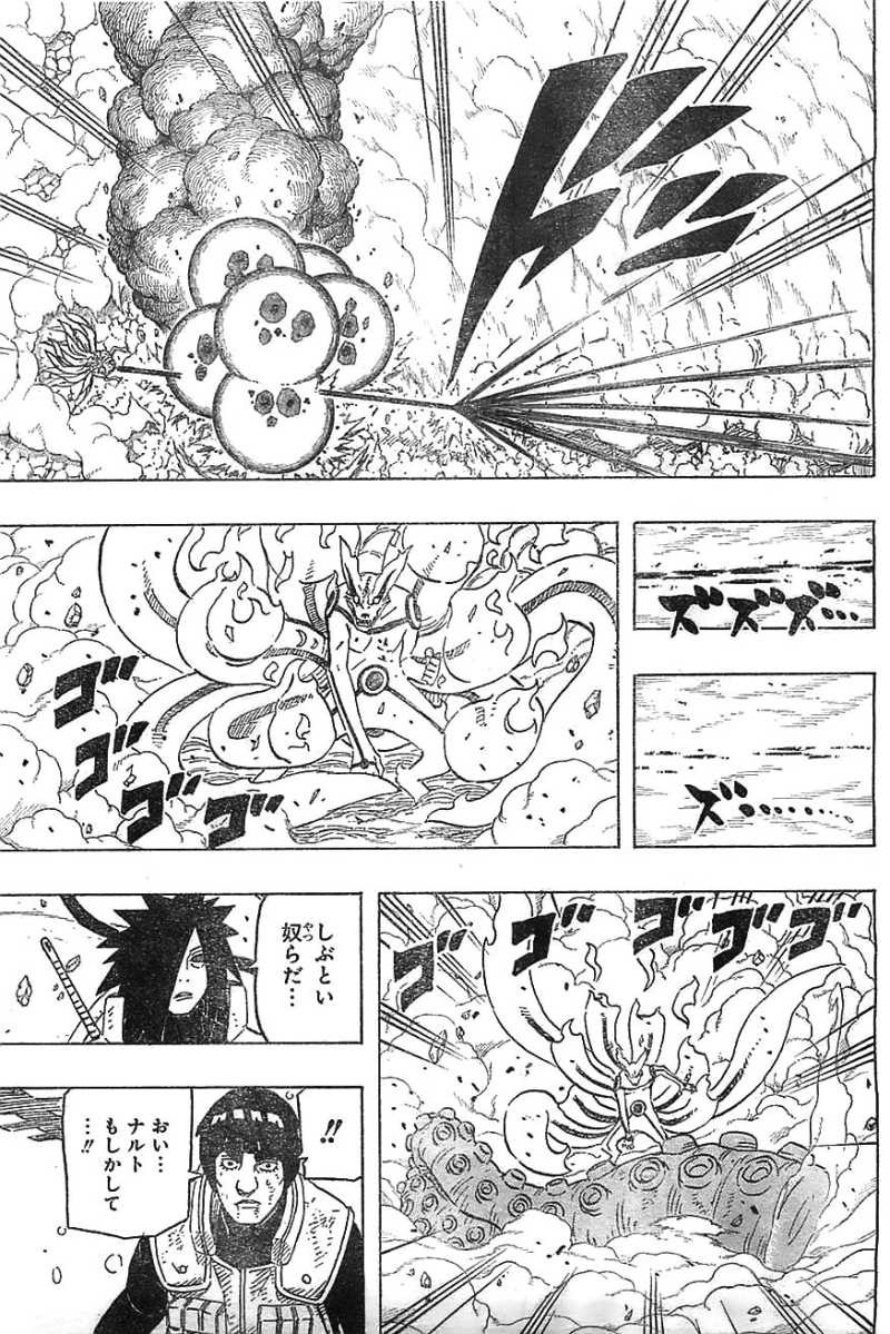 Naruto - Chapter 610 - Page 12