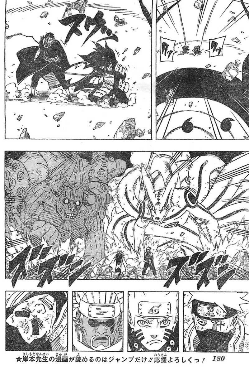 Naruto - Chapter 610 - Page 3