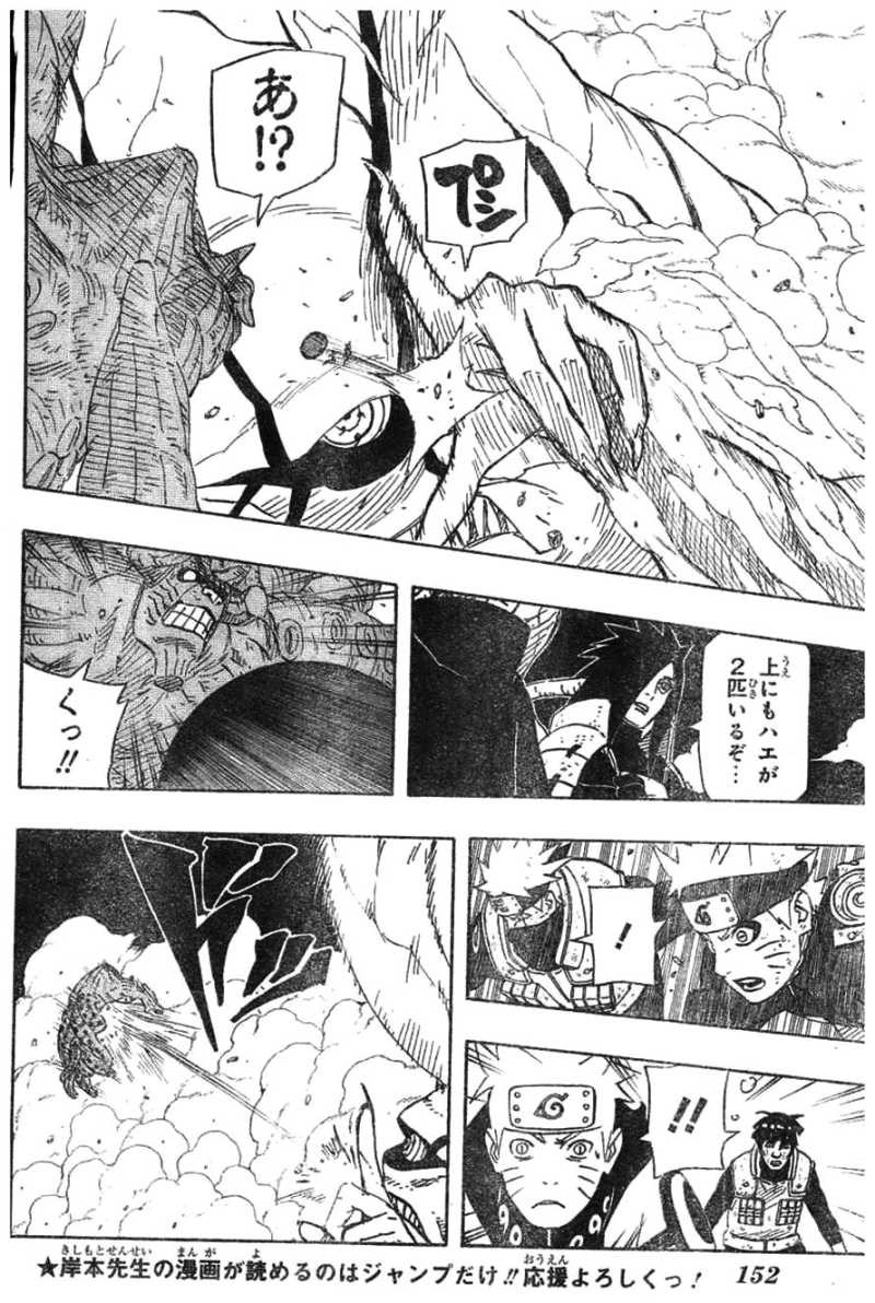 Naruto - Chapter 611 - Page 2
