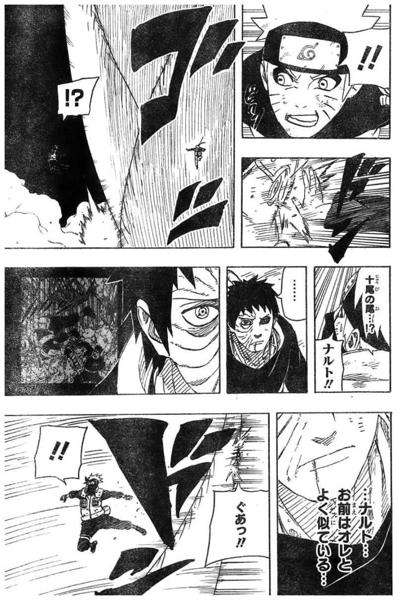 Naruto - Chapter 611 - Page 3