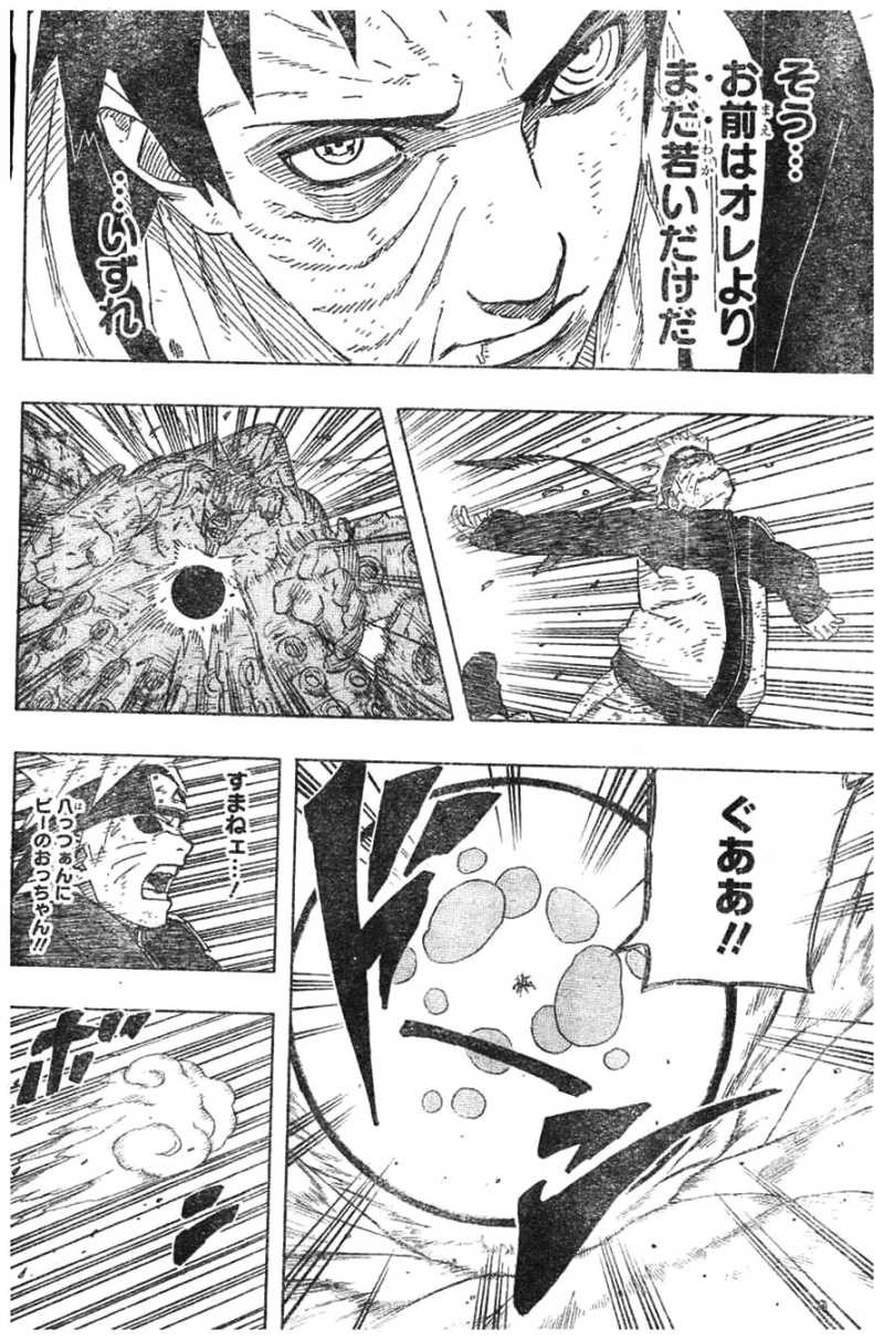 Naruto - Chapter 611 - Page 4