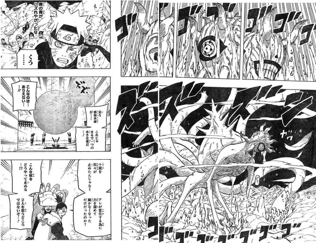 Naruto - Chapter 613 - Page 3