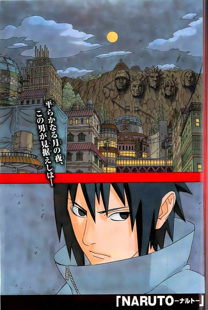 Naruto - Chapter 616 - Page 1
