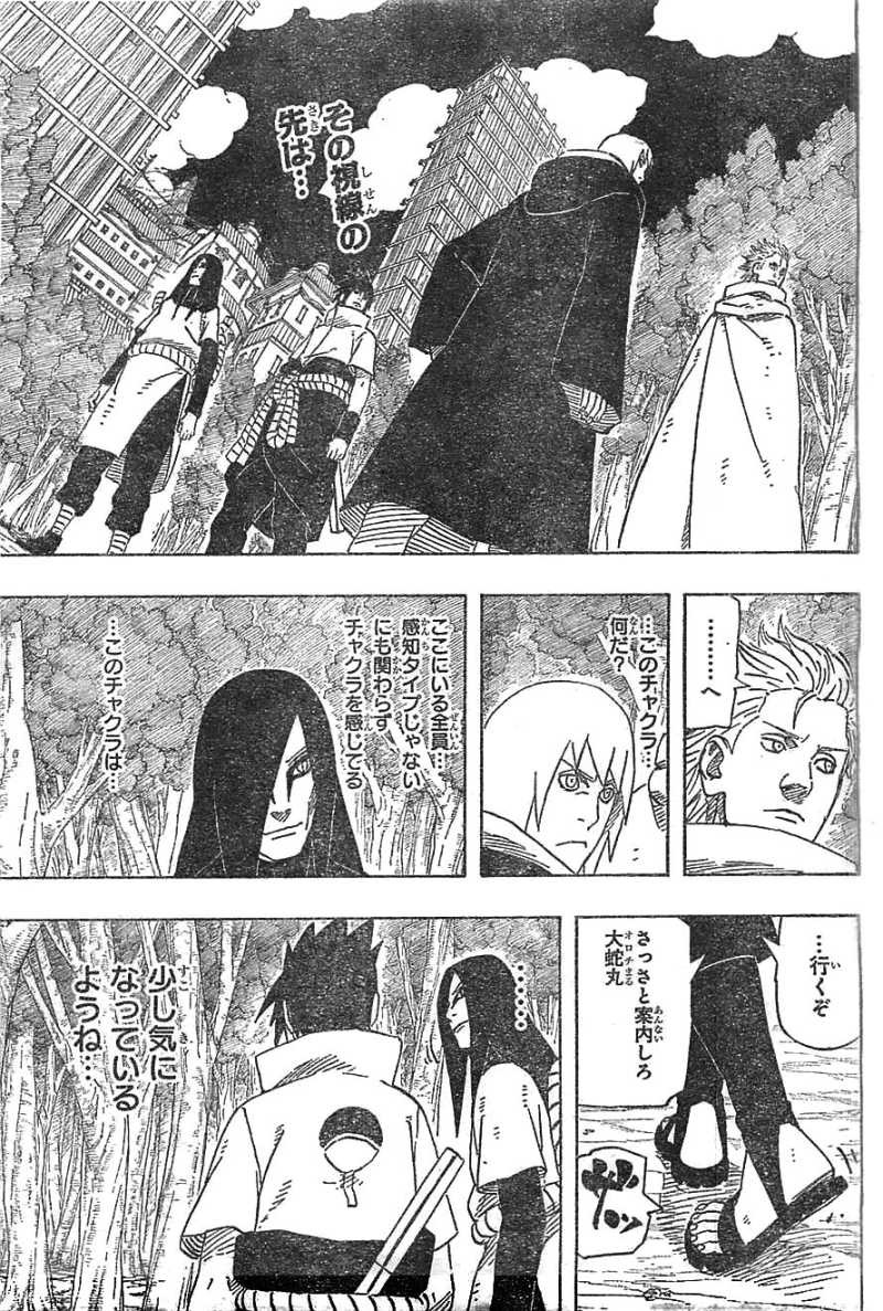 Naruto - Chapter 616 - Page 3