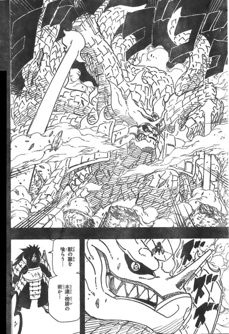 Naruto - Chapter 621 - Page 2