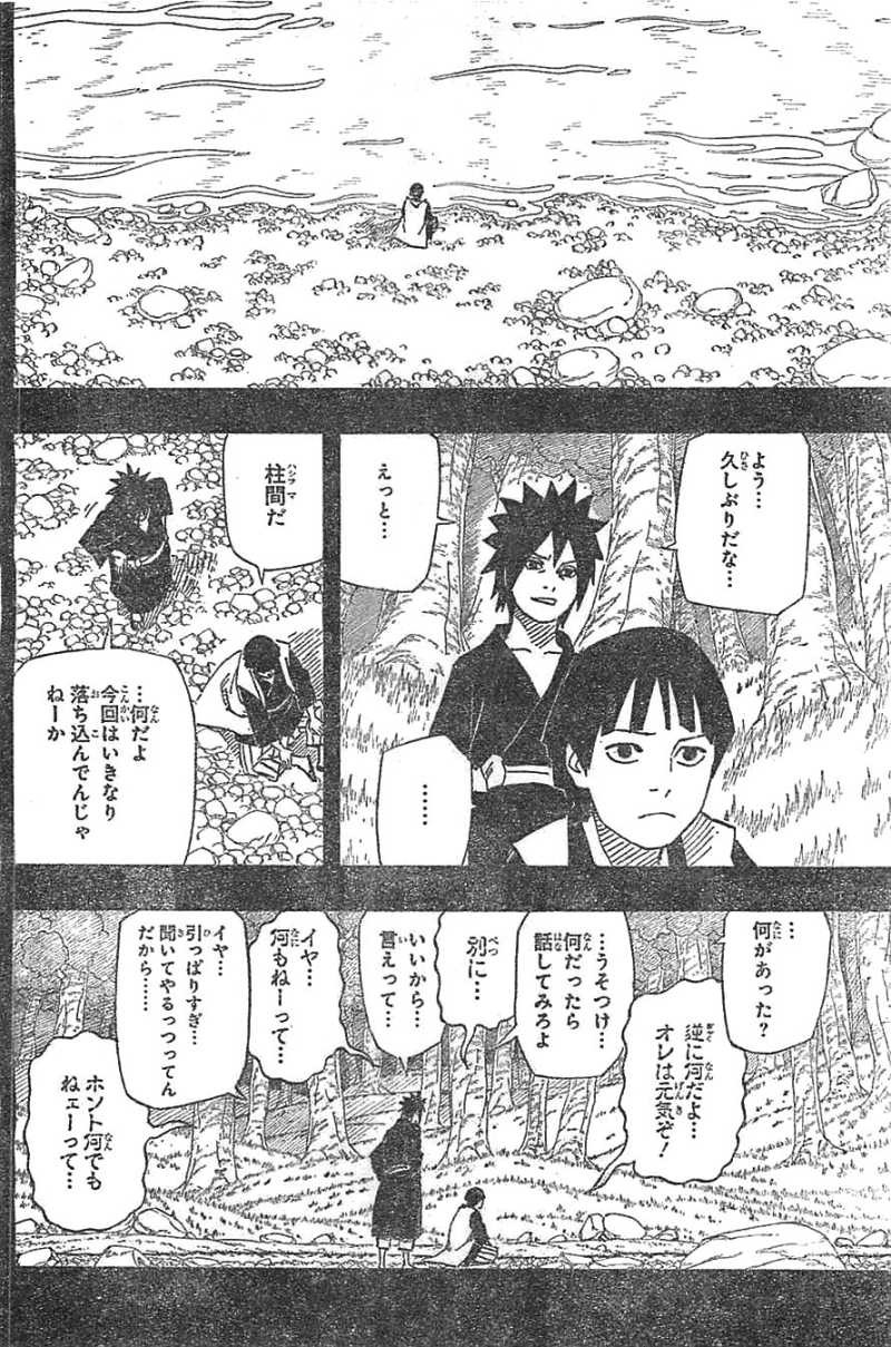 Naruto - Chapter 622 - Page 14