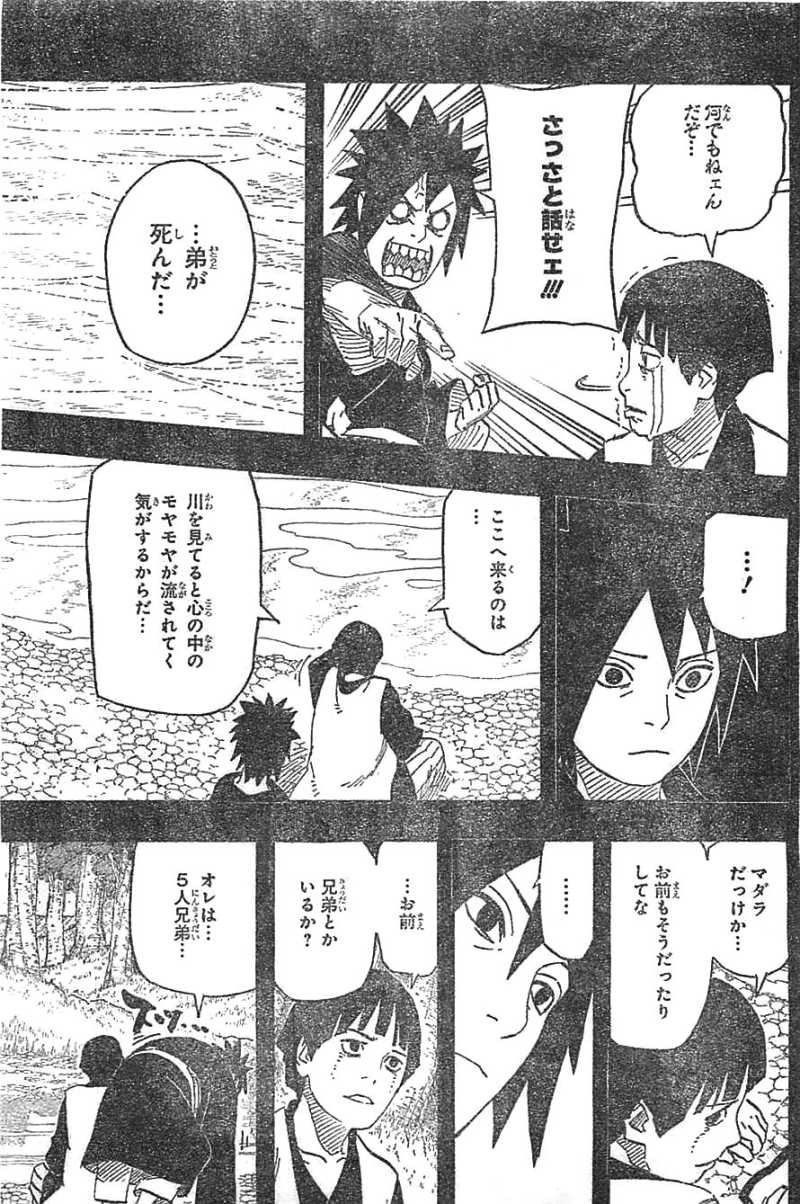 Naruto - Chapter 622 - Page 15
