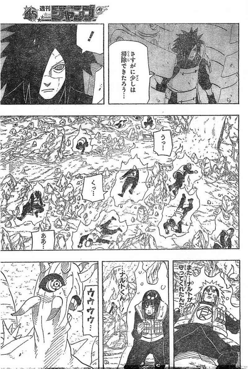 Naruto - Chapter 629 - Page 3