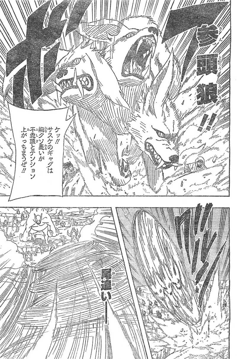 Naruto - Chapter 633 - Page 3