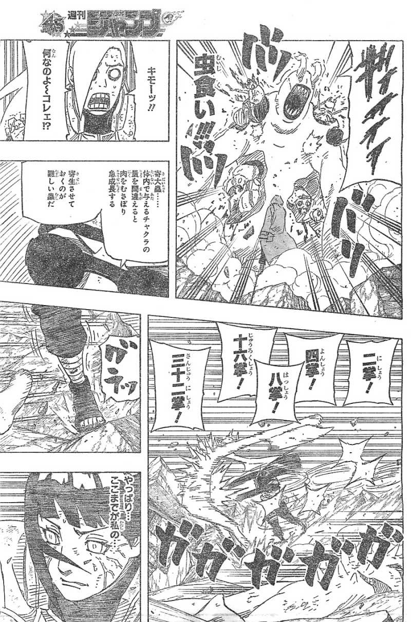 Naruto - Chapter 633 - Page 5