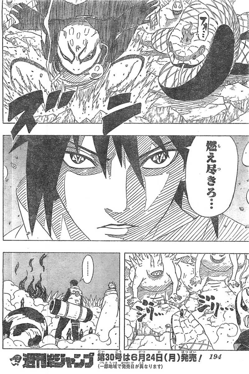 Naruto - Chapter 634 - Page 15