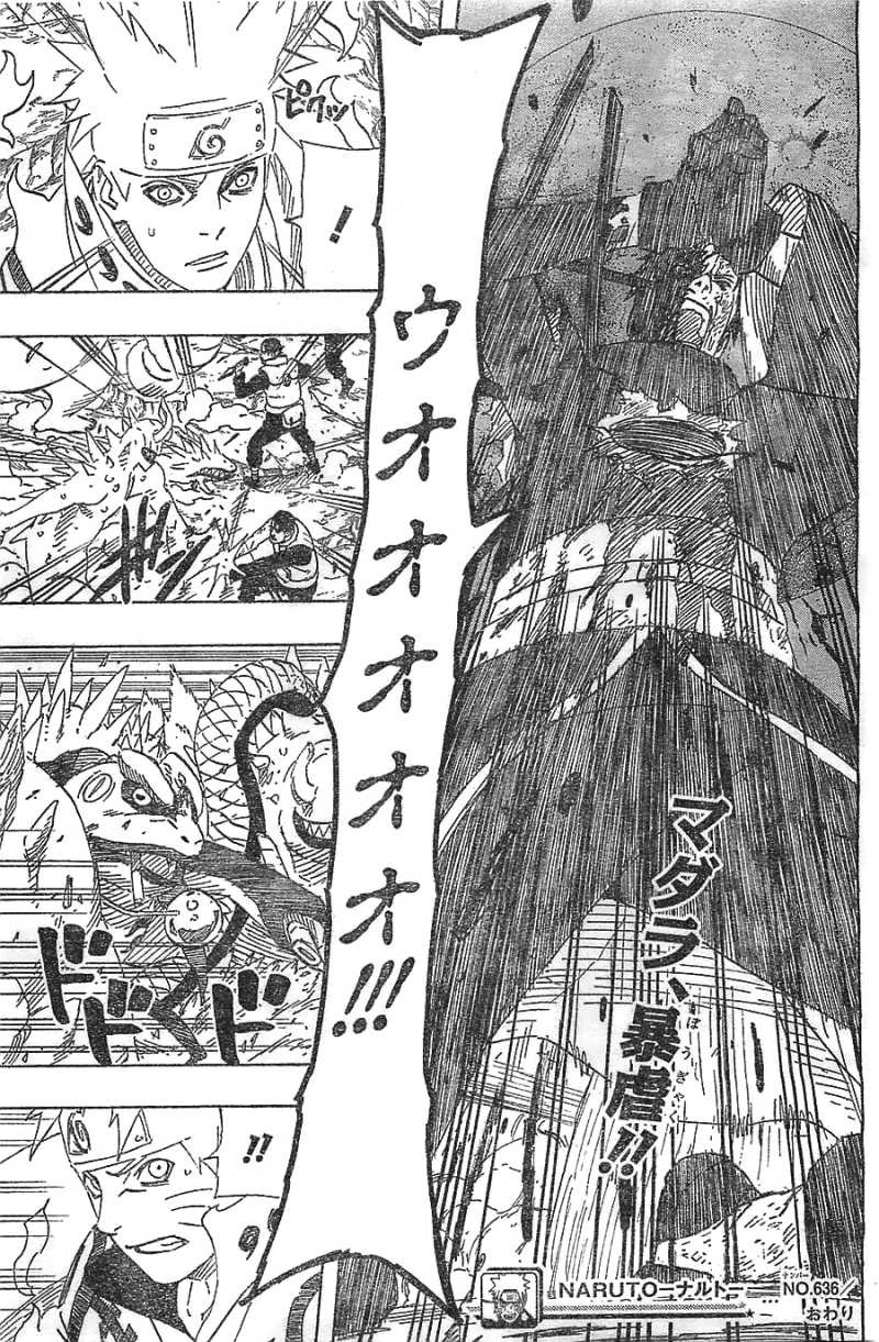 Naruto - Chapter 636 - Page 16