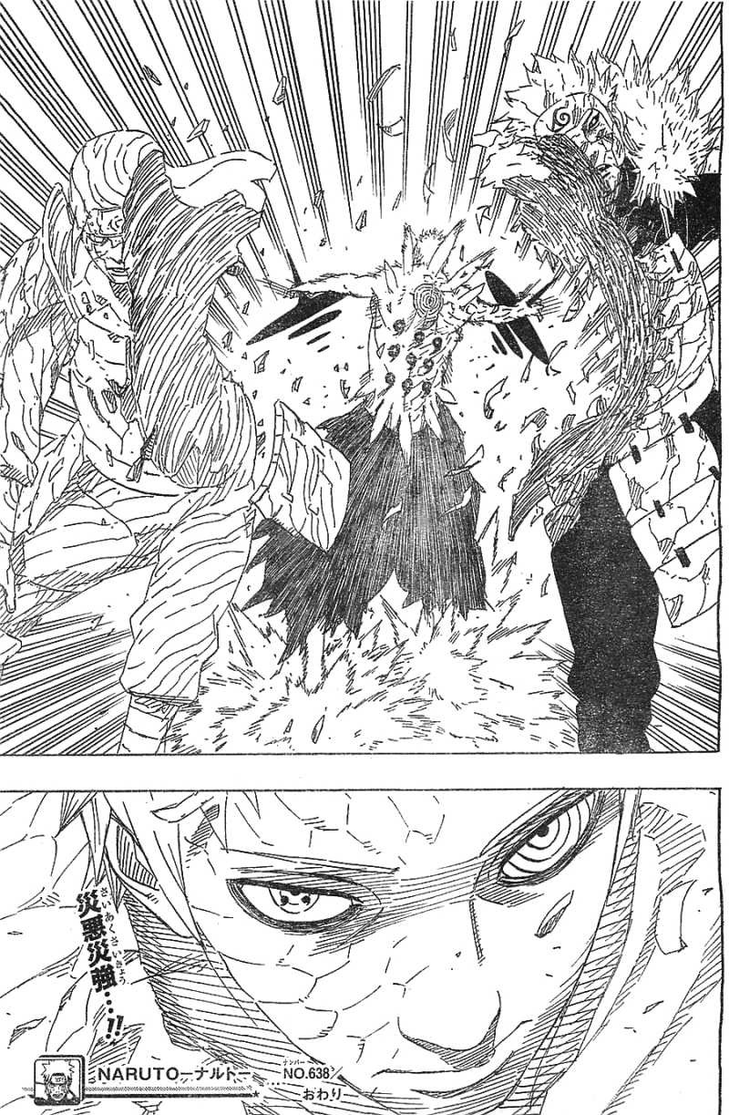 Naruto - Chapter 638 - Page 17