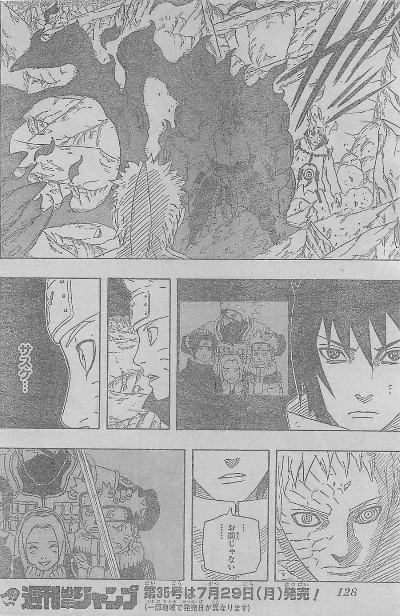 Naruto - Chapter 639 - Page 16