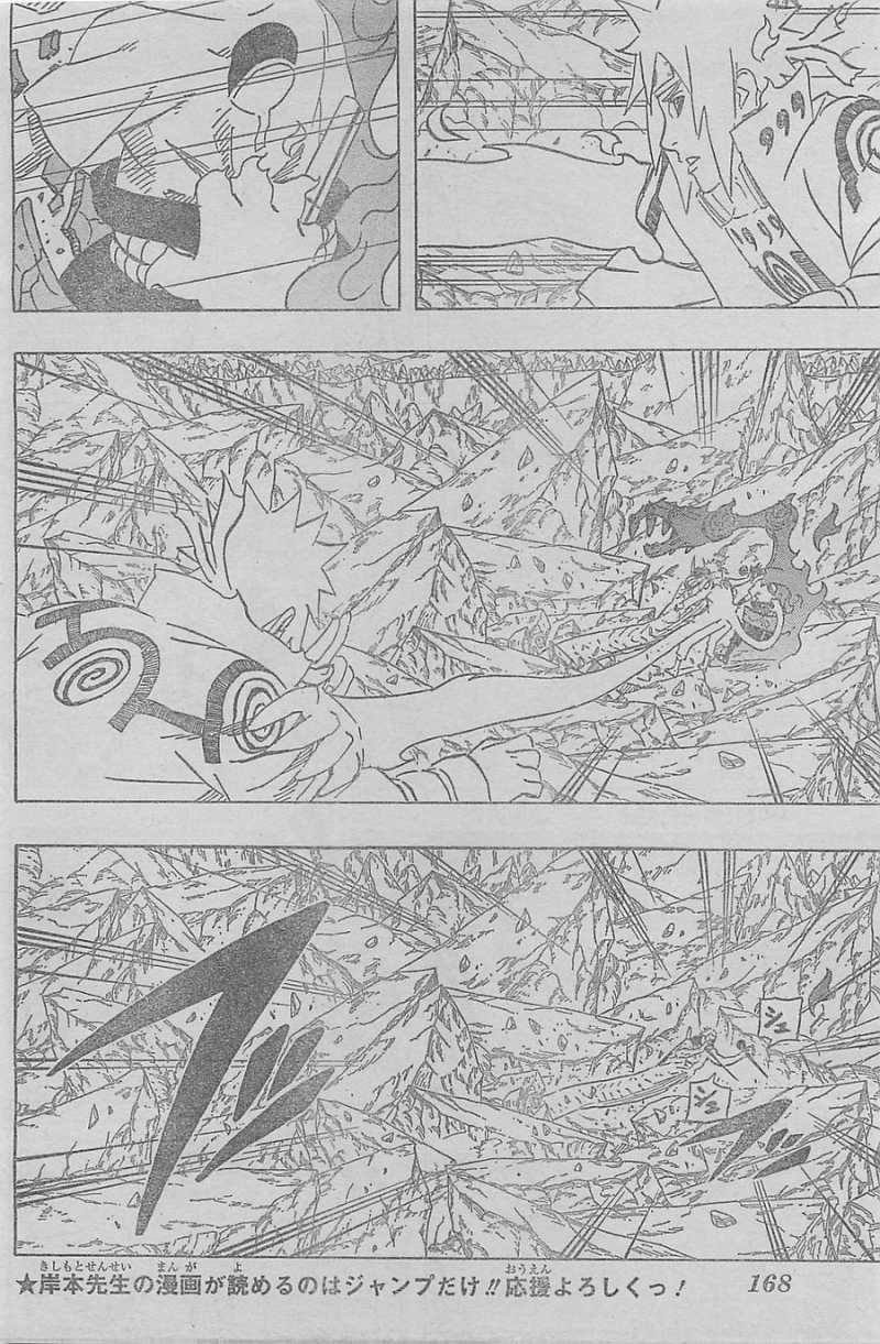 Naruto - Chapter 640 - Page 2