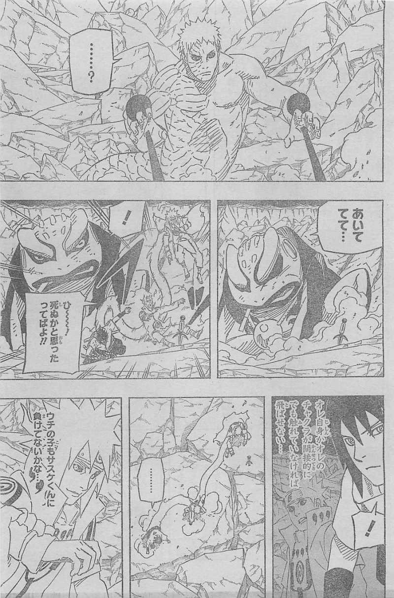 Naruto - Chapter 640 - Page 3