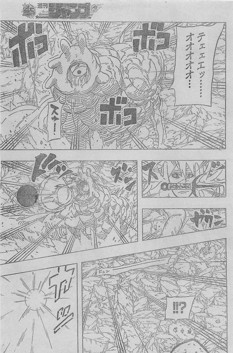 Naruto - Chapter 640 - Page 5