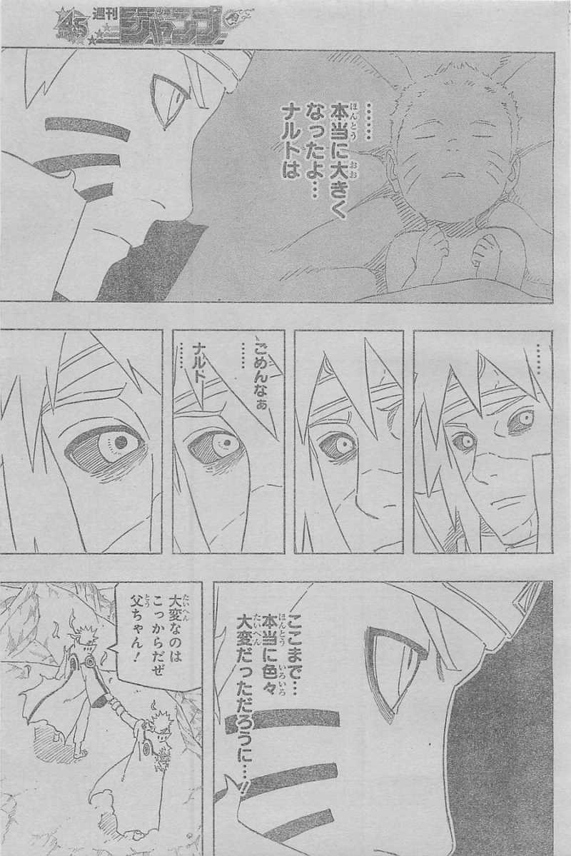 Naruto - Chapter 644 - Page 5
