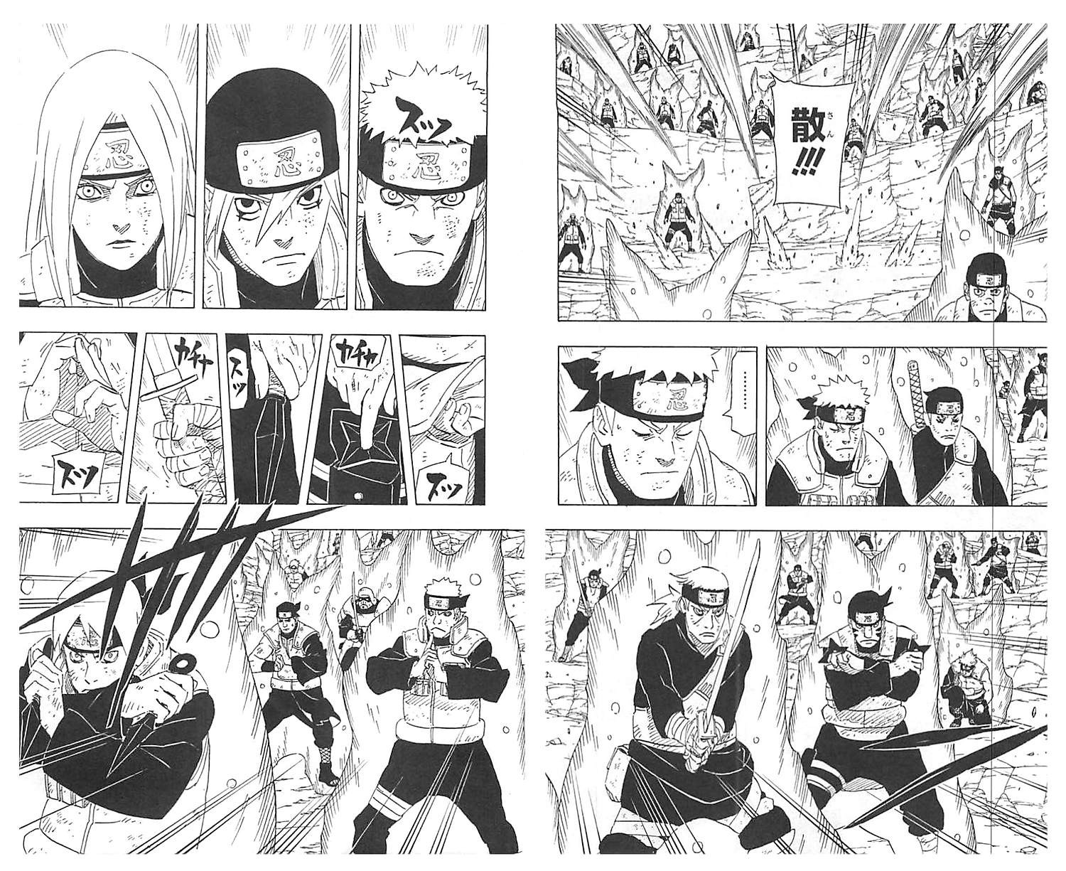 Naruto - Chapter 649 - Page 2