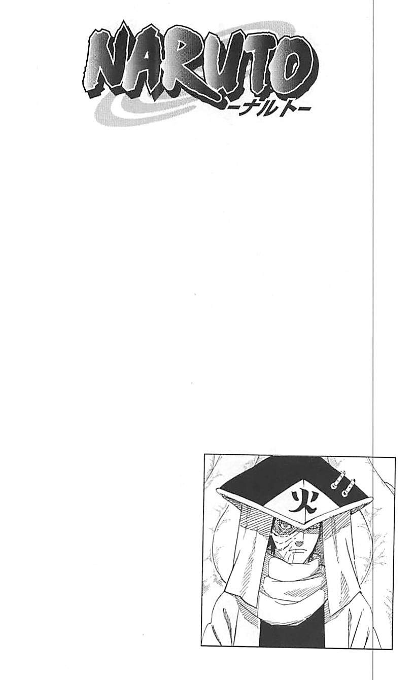 Naruto - Chapter 652 - Page 3