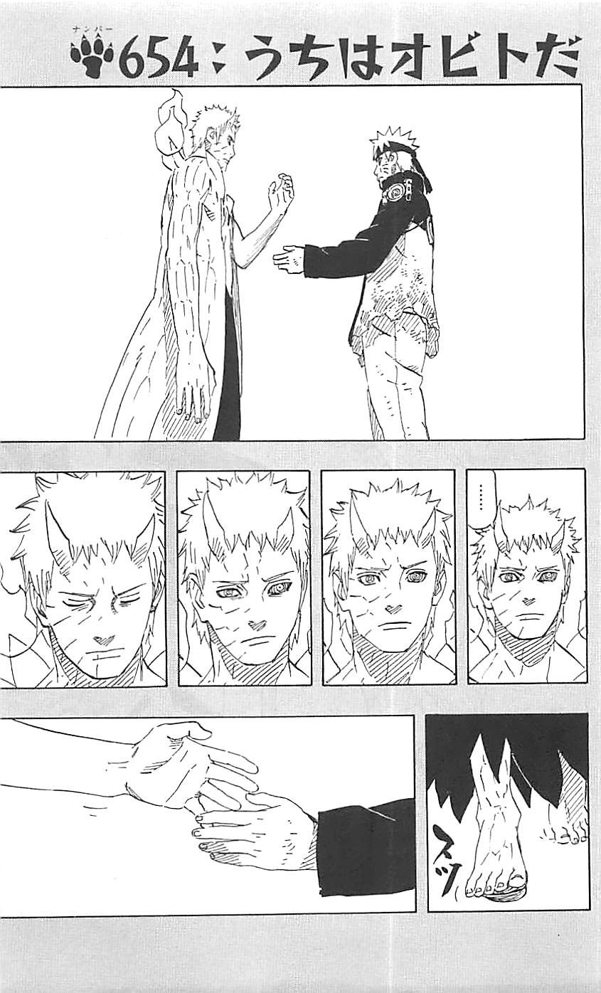 Naruto - Chapter 654 - Page 1