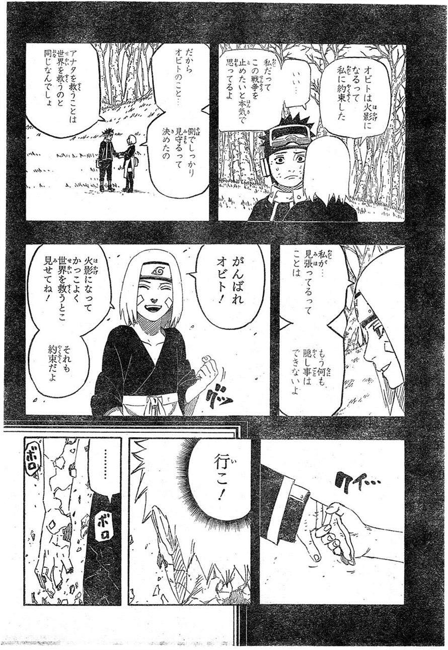  Naruto  Chapter  687  Page 10 Raw Sen Manga 