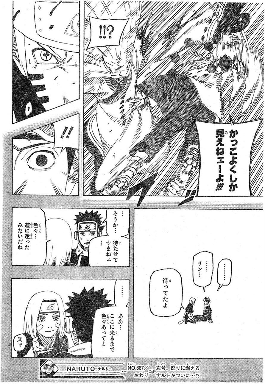 Naruto - Chapter 687 - Page 16
