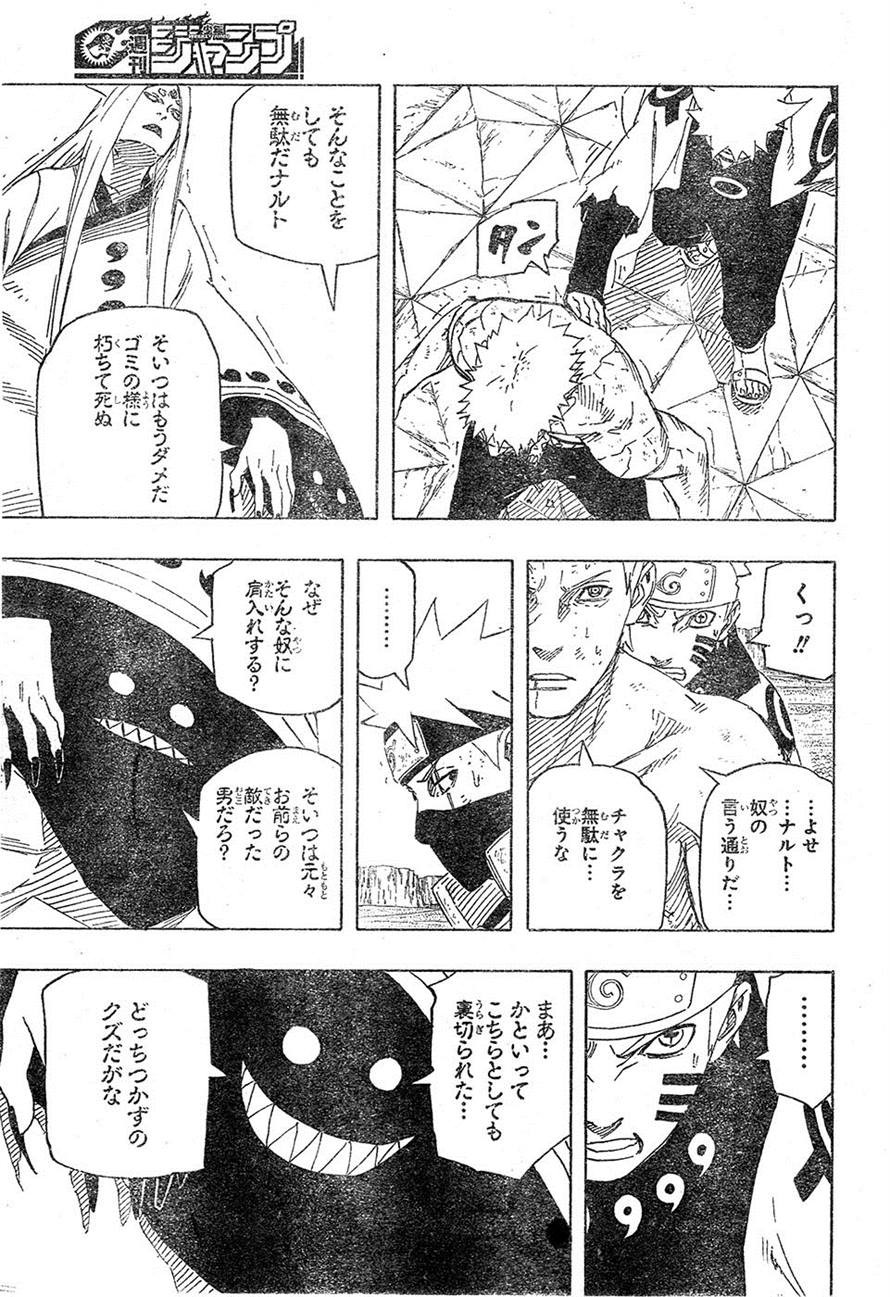 Naruto - Chapter 687 - Page 3