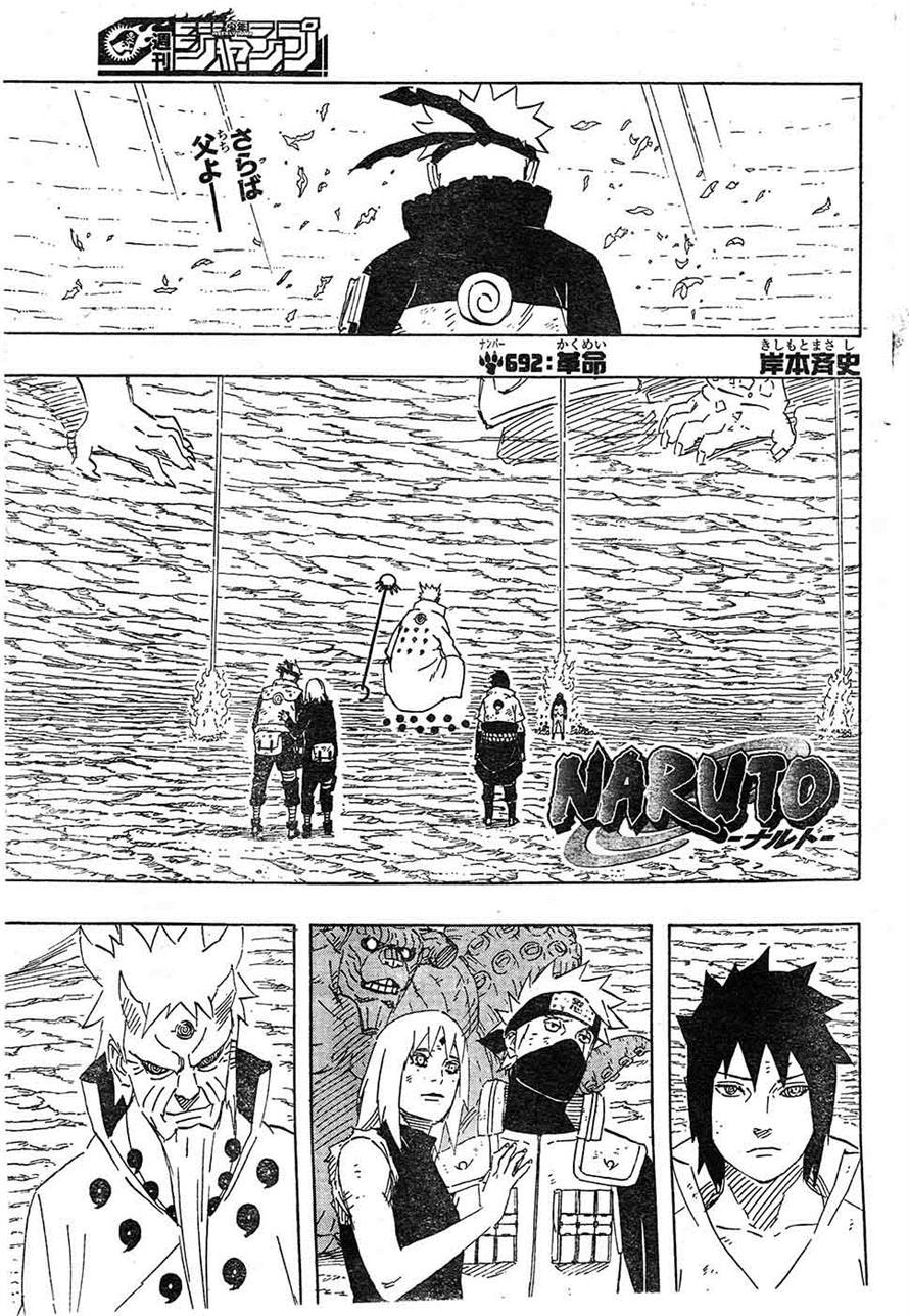 Naruto - Chapter 692 - Page 1