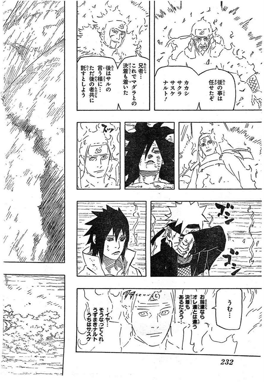 Naruto - Chapter 692 - Page 2