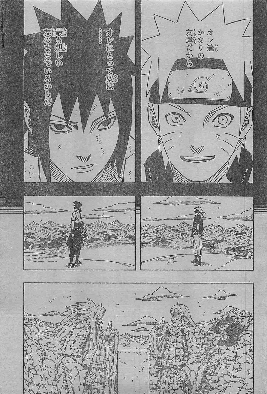 Naruto - Chapter 694 - Page 15