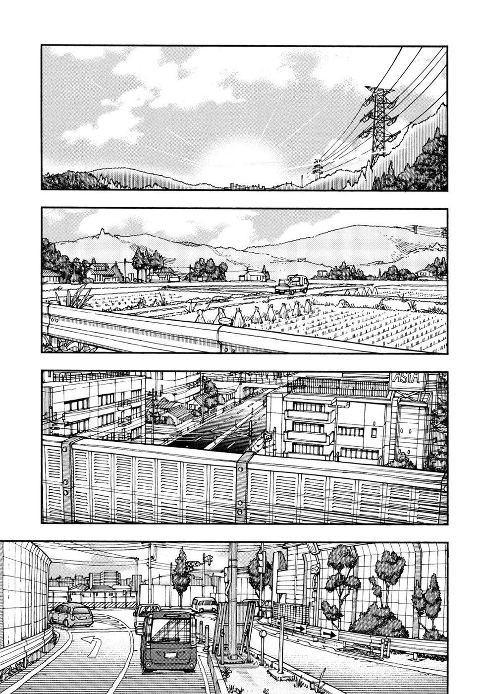 Okusan - Chapter 98 - Page 1