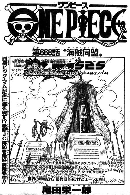 One Piece - Chapter 668 - Page 1