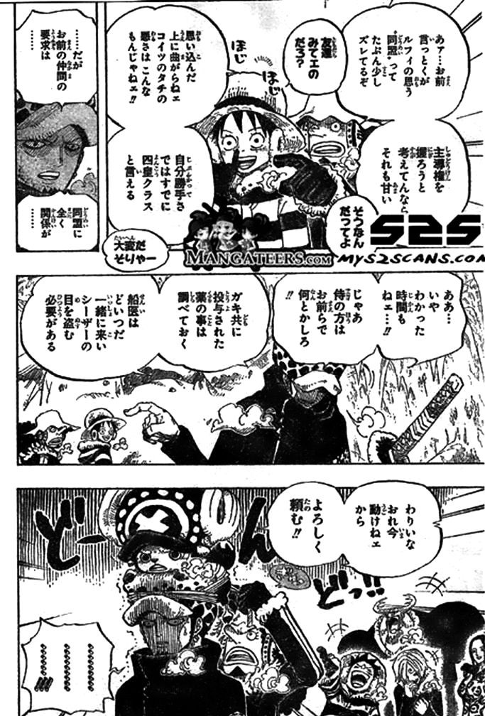 One Piece - Chapter 668 - Page 10