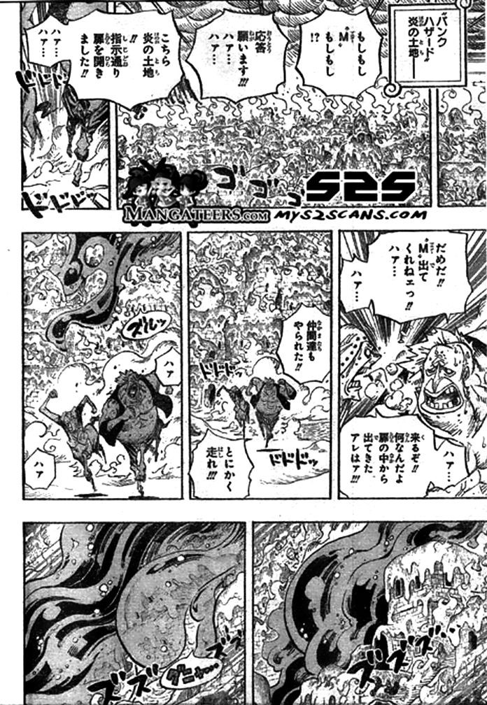 One Piece - Chapter 668 - Page 16