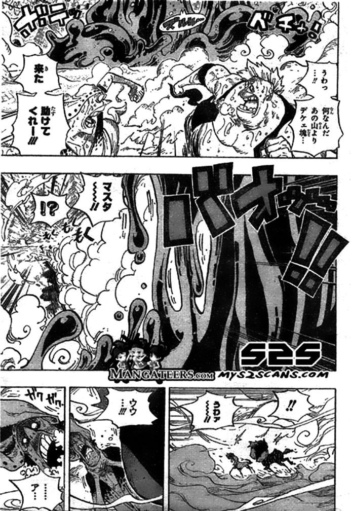 One Piece - Chapter 668 - Page 17