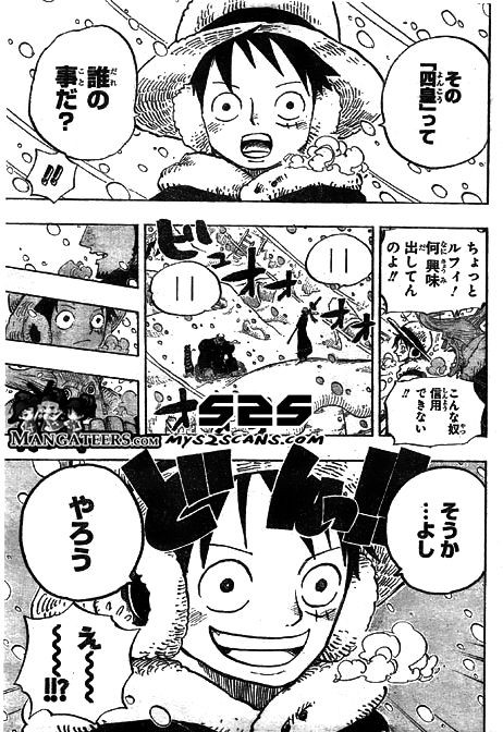 One Piece - Chapter 668 - Page 3