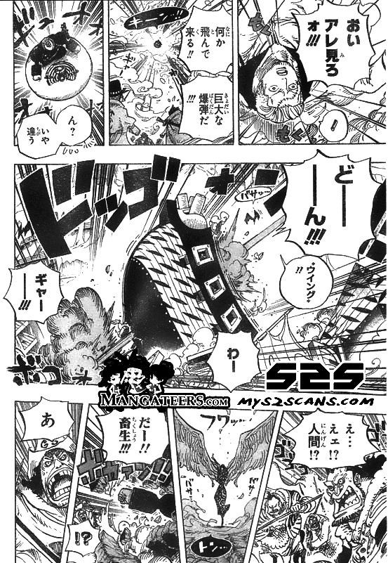 One Piece - Chapter 669 - Page 16