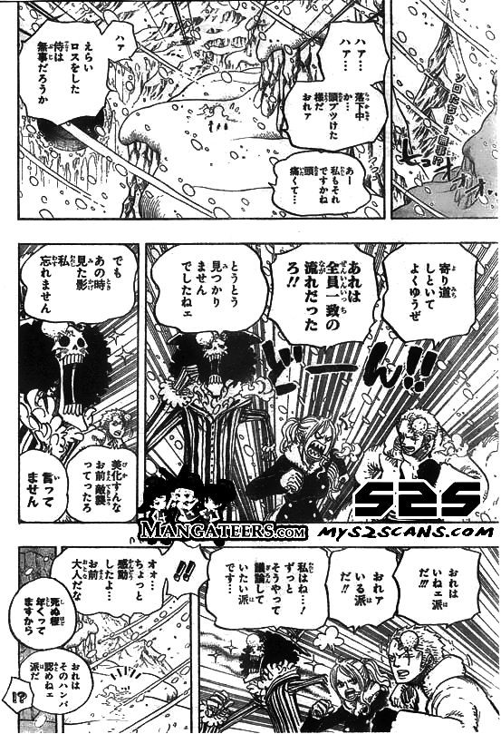 One Piece - Chapter 669 - Page 2