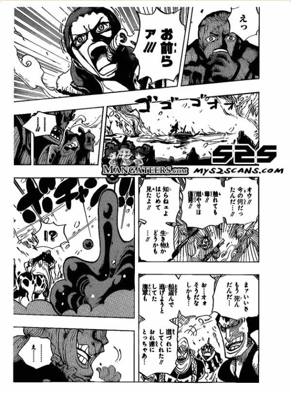 One Piece - Chapter 670 - Page 13