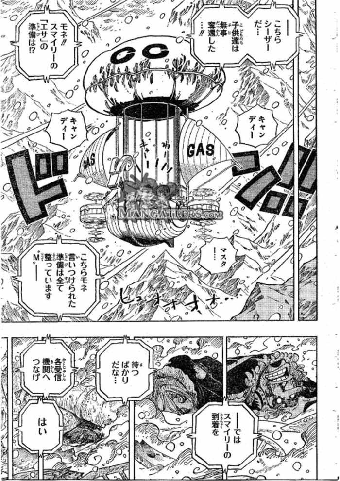 One Piece - Chapter 674 - Page 15