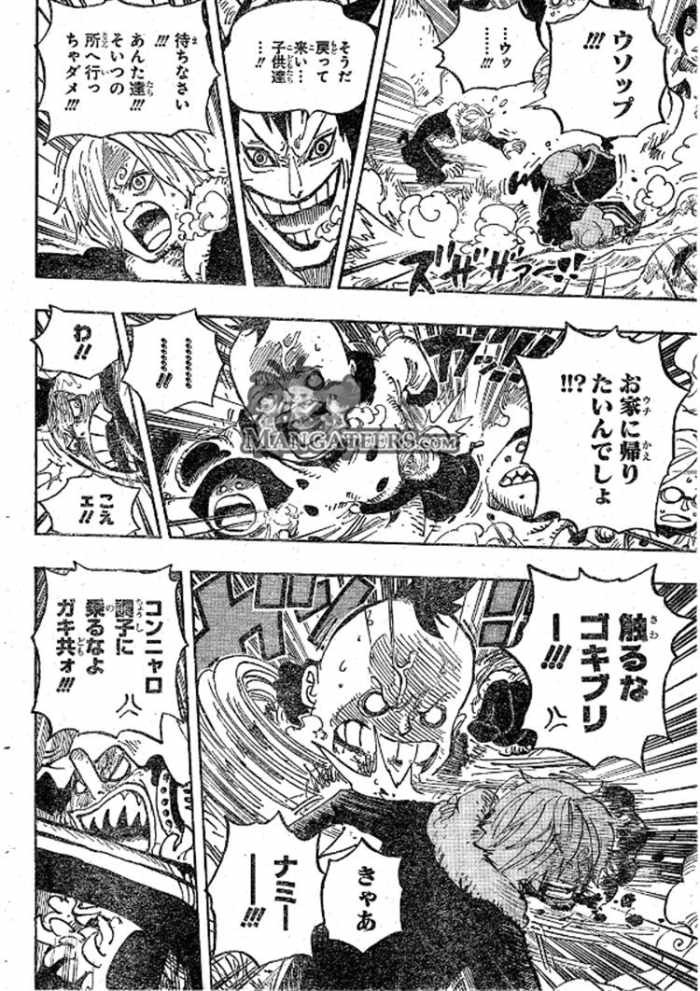 One Piece - Chapter 674 - Page 4