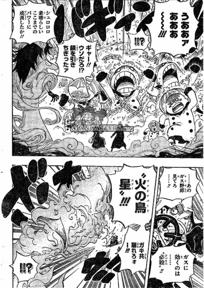 One Piece - Chapter 674 - Page 6