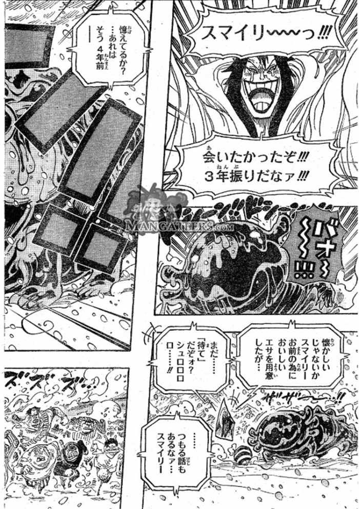 One Piece - Chapter 675 - Page 18