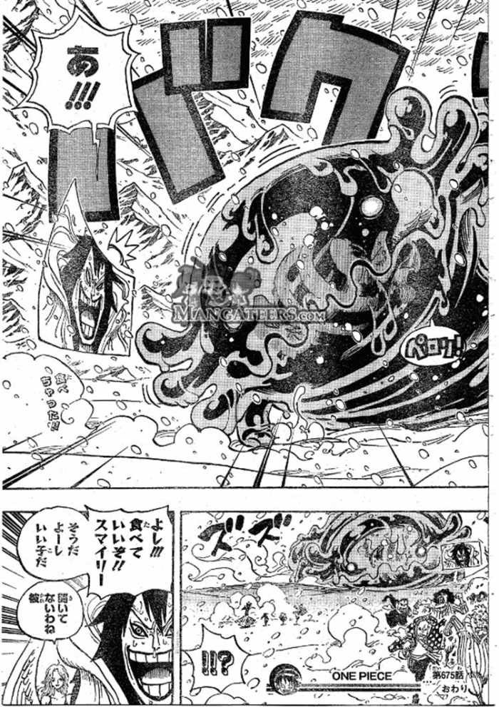 One Piece - Chapter 675 - Page 19