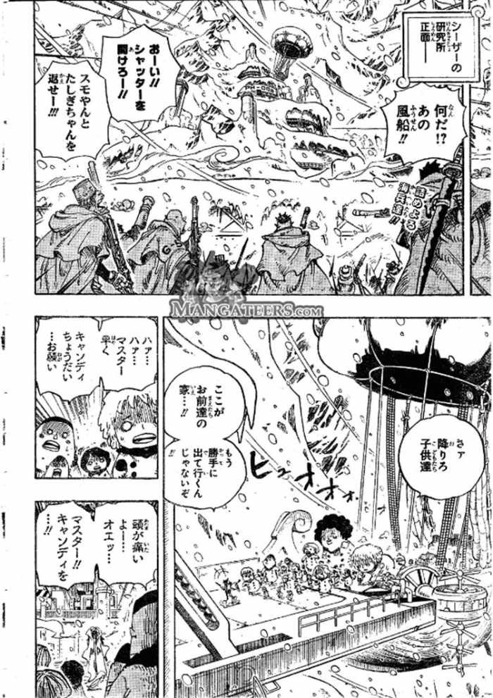 One Piece - Chapter 675 - Page 2
