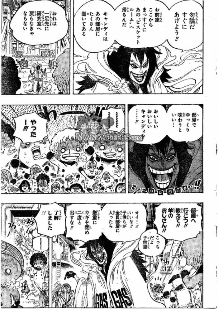 One Piece - Chapter 675 - Page 3