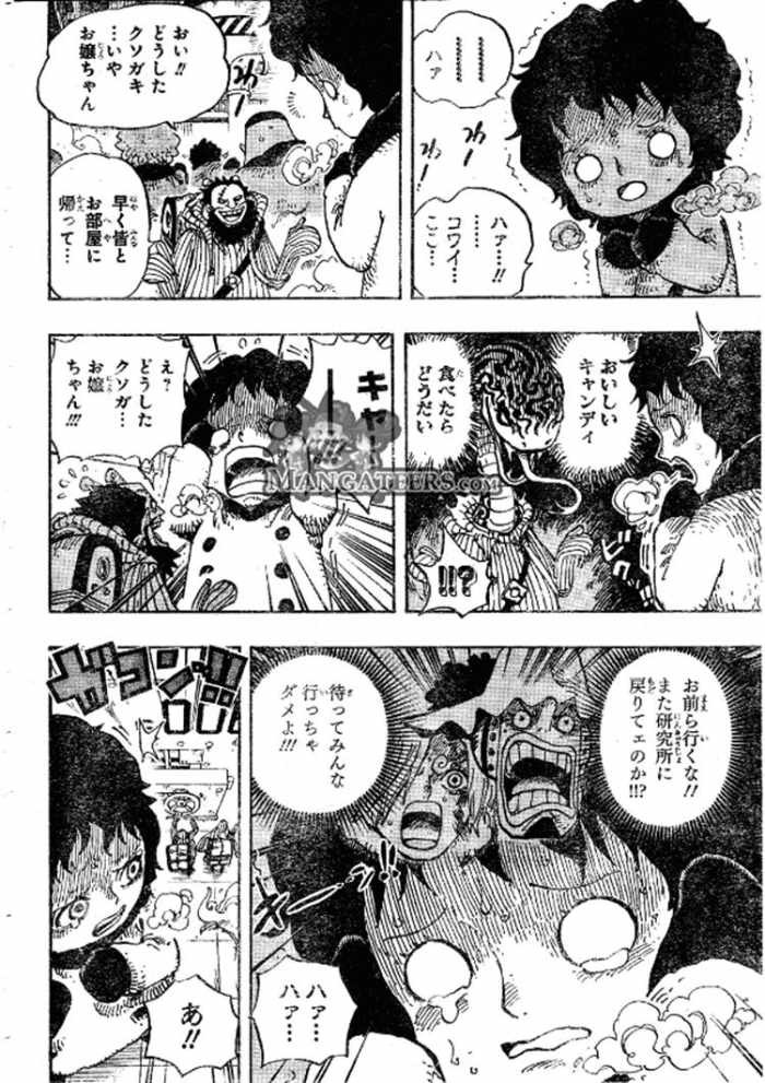 One Piece - Chapter 675 - Page 4