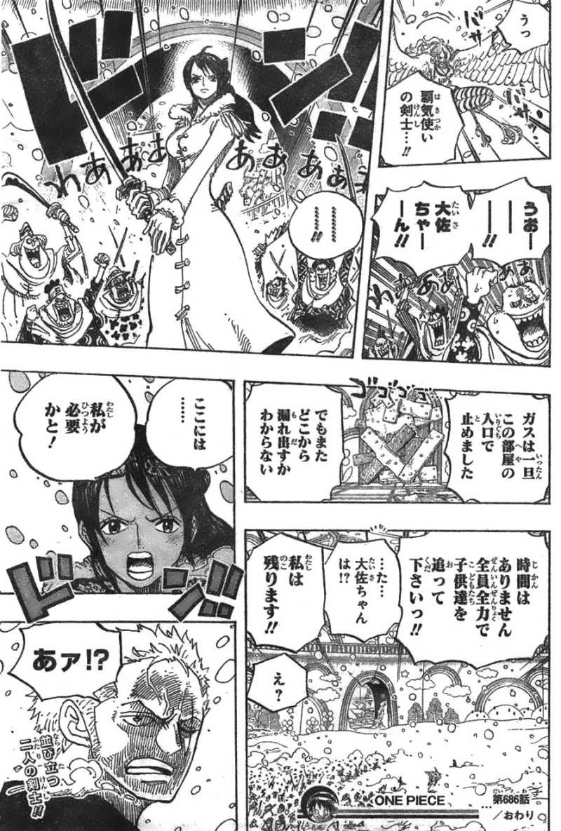 One Piece - Chapter 686 - Page 20