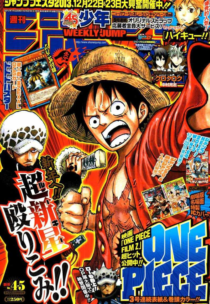 One Piece - Chapter 693 - Page 1